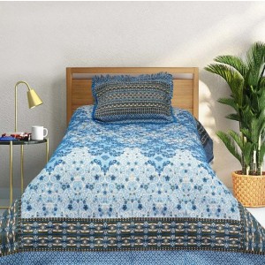 Plain Brown Multani Bed Sheet Set